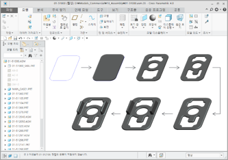 스케처 (Sketcher)