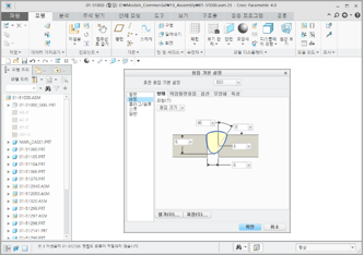 용접 설계(Welding Design)