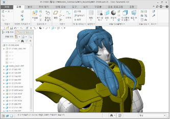 프리폼 모델링(Freeform Modeling)
